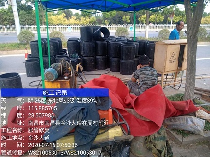 茂县管道短管置换-管道顶管-炜誉市政