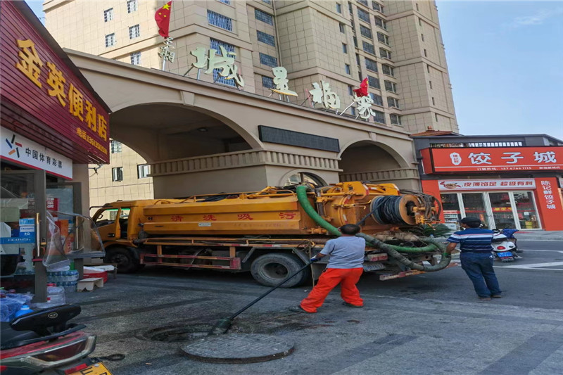 茂县管道清淤的危害性？炜誉市政工程有限公司