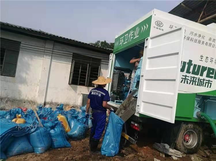 茂县工业污泥压干处理