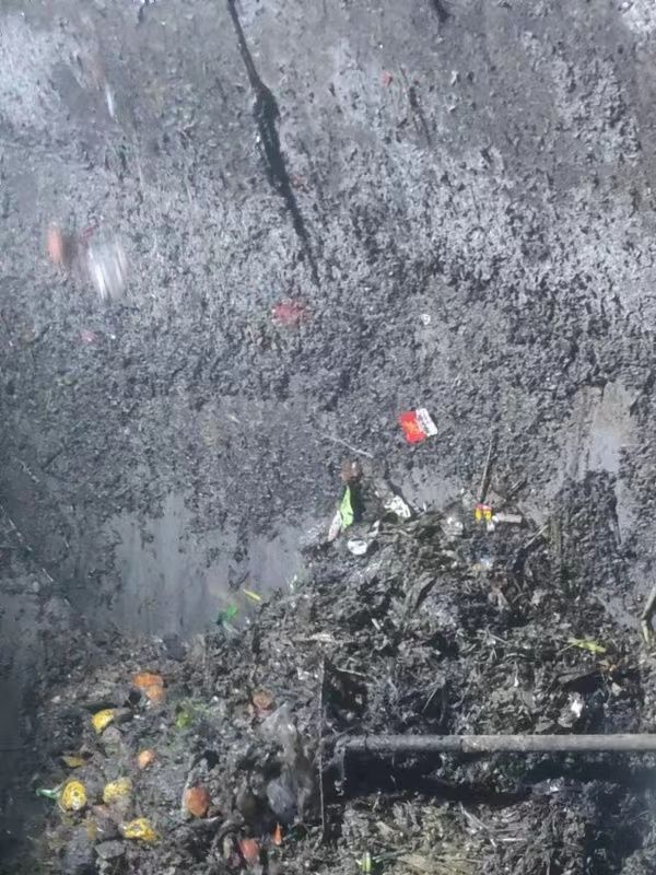 茂县污水池清理